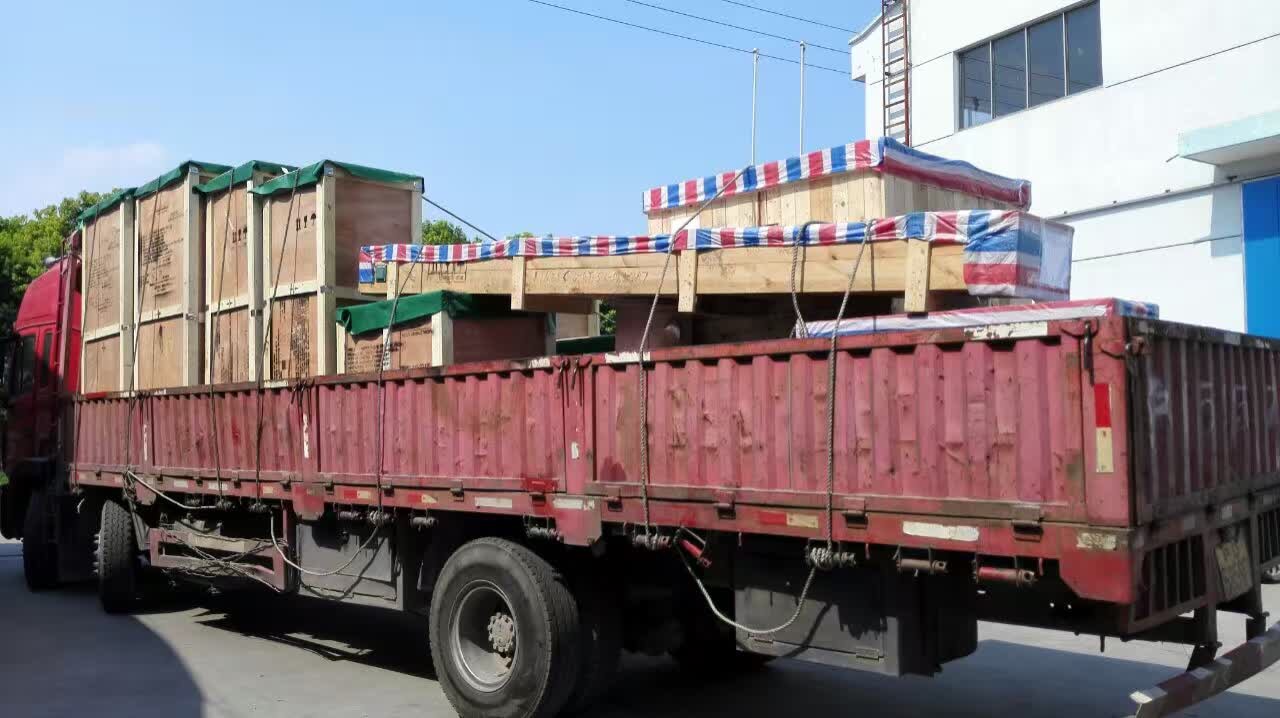 包裝(zhuāng)運輸